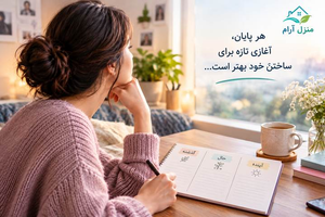 بازسازی خود بعد از شکست عاطفی یا طلاق؛ تصویر مفهومی ترمیم روحی، افزایش اعتمادبه‌نفس و شروع دوباره زندگی پس از جدایی.